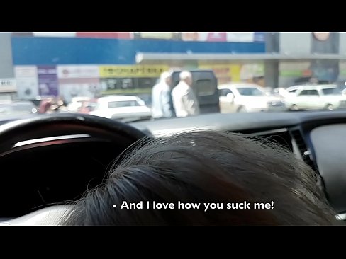 ❤️ ดูดตรงลานจอดรถนอกซุปเปอร์มาร์เก็ต ️❌ หนังโป๊รัสเซีย ที่เรา